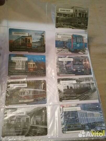 Карточки метро все разные