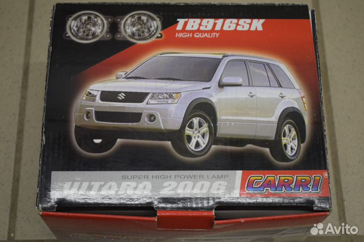 Suzuki Grand Vitara 2005г.- противотуманные фары