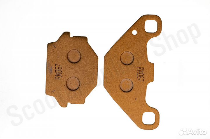 Колодки тормозные FA067 ATV Sintered OFF-Road Balt