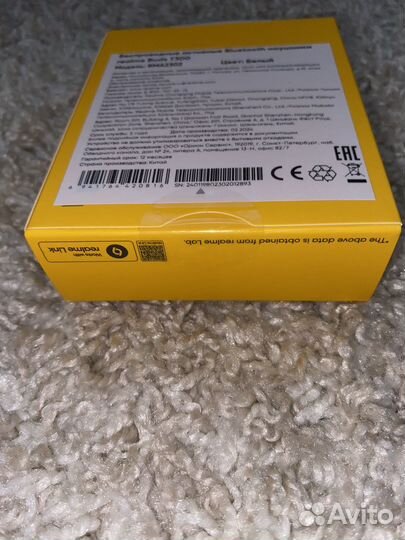 Наушники Realme Buds T300 Новые