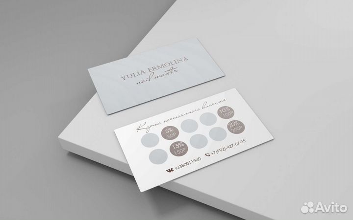 Услуги дизайнера/иллюстратора