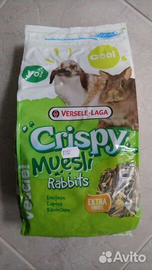 Корм для кроликов 