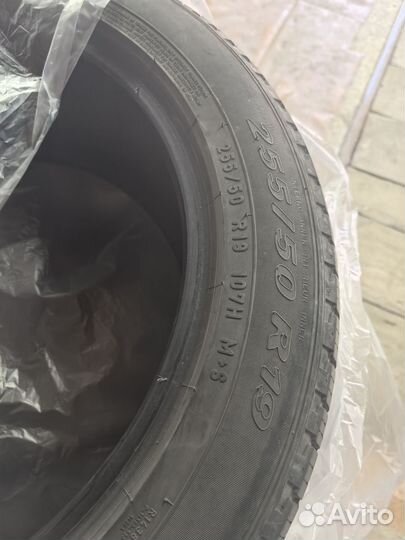 Pirelli P500 255/50 R19 107