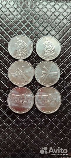 Юбилейные монеты СССР