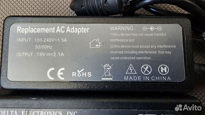 Блоки питания (адаптор, зу)