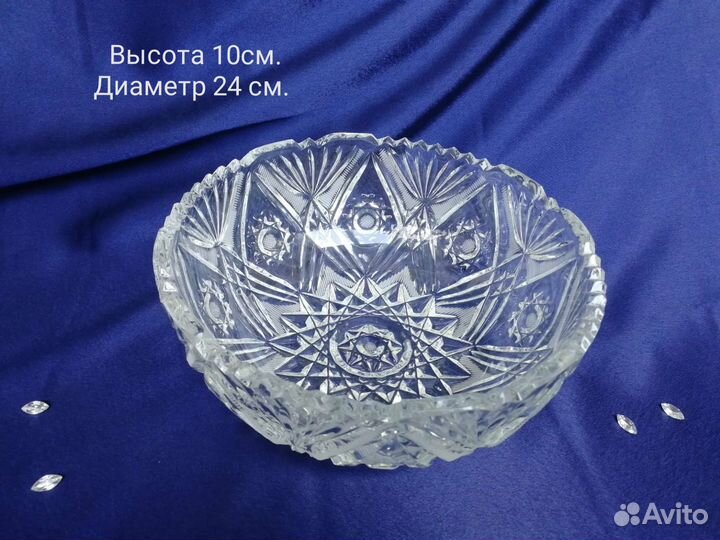 Ваза хрустальная СССР