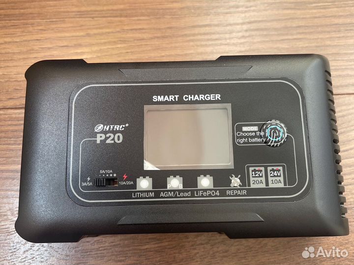 Зарядное устройство htrc P20 lifepo4 12 В 20A