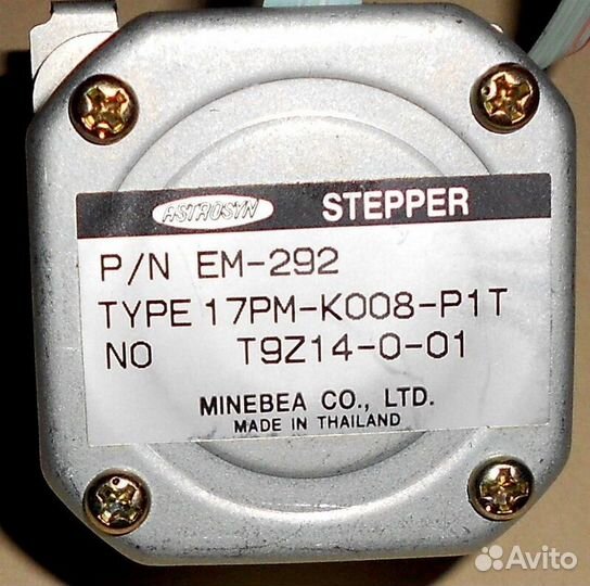 Шаговые двигатели