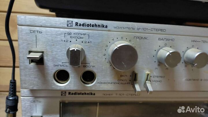 Музыкальный центр Radiotehnika