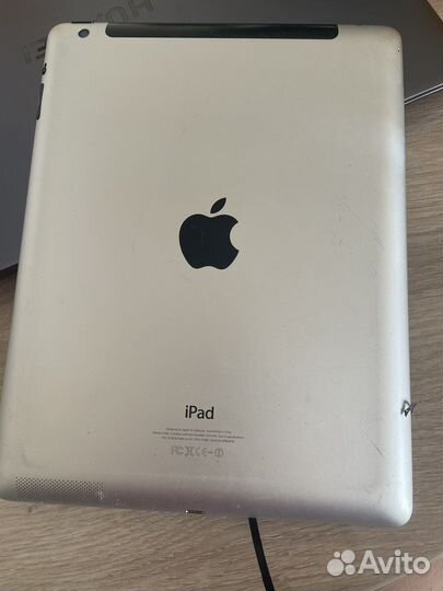 iPad