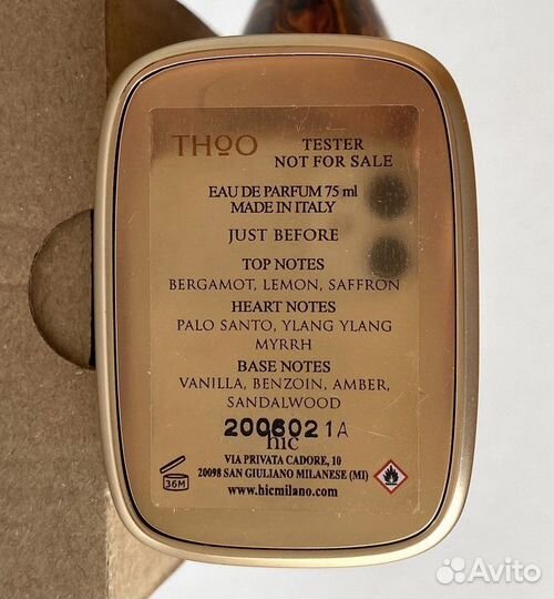 THE house OF OUD Just Before