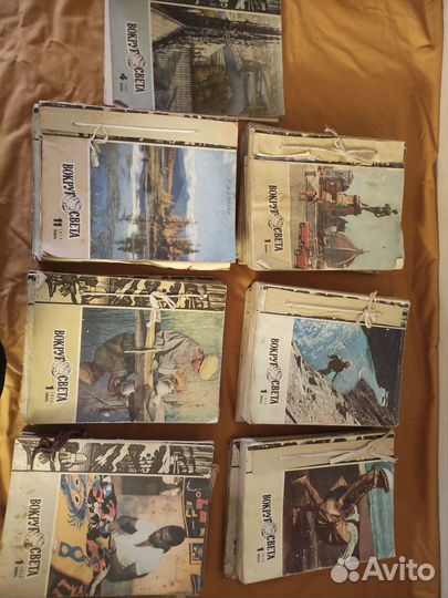 Журнал СССР Вокруг света