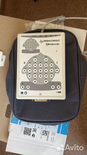 Медицинский аппарат