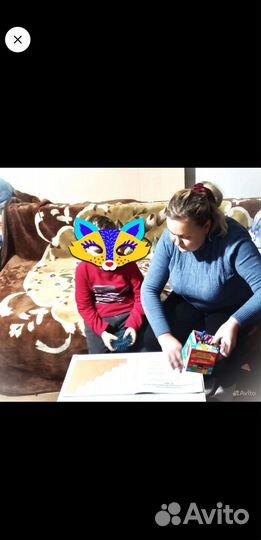 Логопед дефектолог онлайн