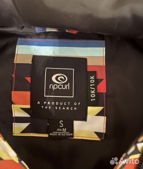 Горнолыжный костюм