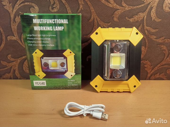 Фонарь светодиодный