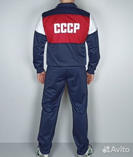 Спортивный костюм adidas СССР 90-Х