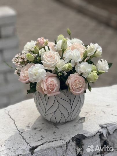 Цветы Букеты С Доставкой