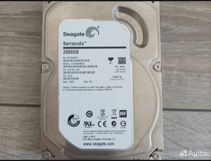 Жесткий диск 2 тб