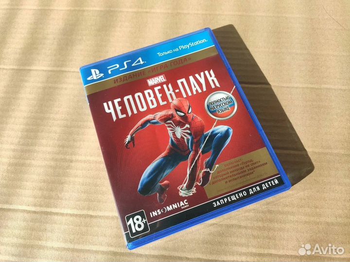 Spider man ps4