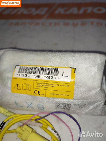 Подушка безопасности сиденья передняя левая