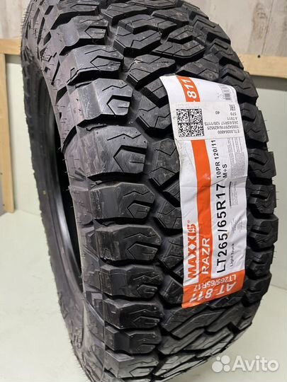 Maxxis AT-811 Razr AT 265/65 R17 120Q