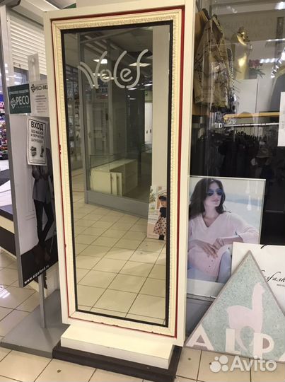 Зеркало витрина в полный рост