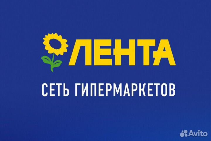 Работа поваром-универсал с ежедневной выплатой