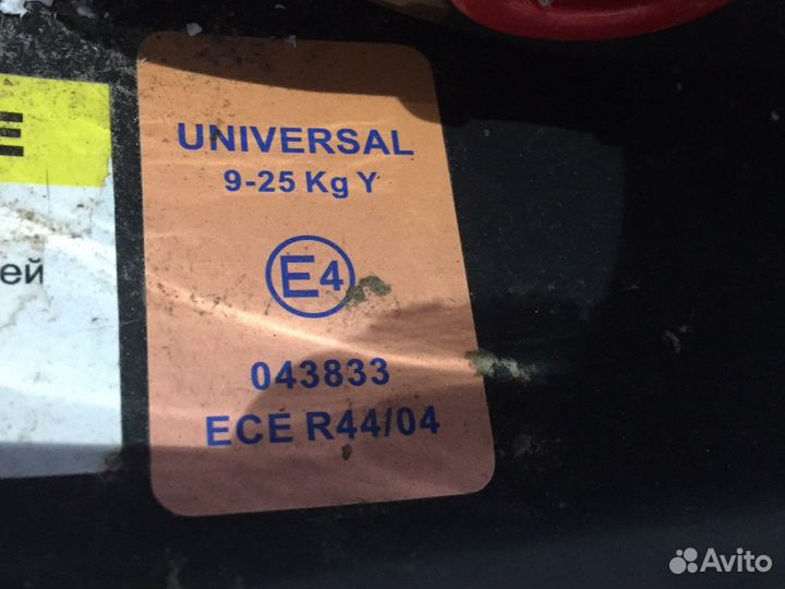 Детское авто кресло