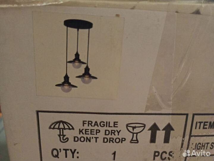 Люстра потолочная подвесная