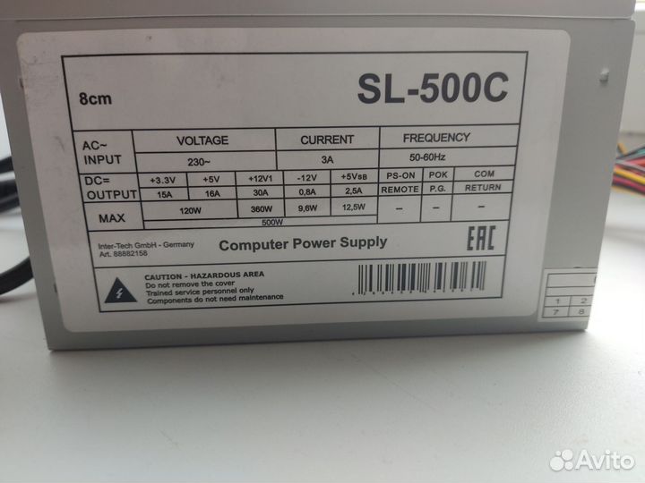 Блок питания SL-500C