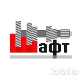 Ученик автослесаря