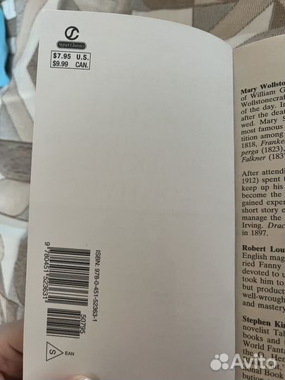 Алиса в стране чудес.Алиса в зазеркалье