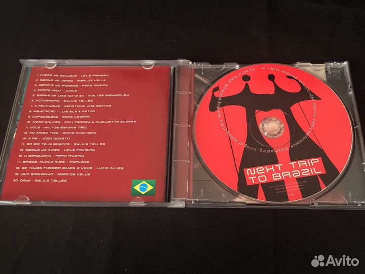 CD Next Trip To Brazil