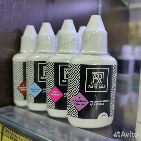 Товары для наращивания ресниц Barbara