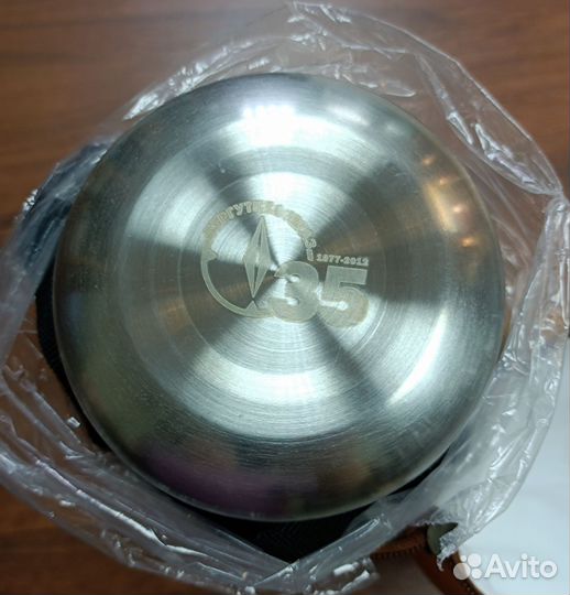 Термос для еды Сургутнефтегаз 35 лет