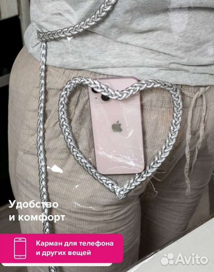 Фартук кухонный силиконовый парикмахера новый