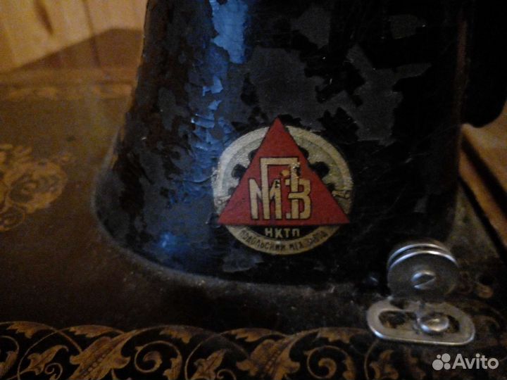 Швейная машинка СССР