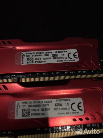 Kingston Hyperx fury ddr4 16gb 3200mhz
