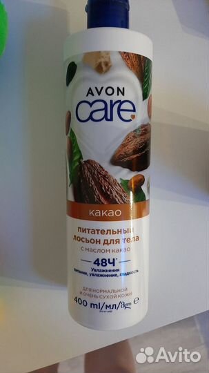 Лосьон для тела avon