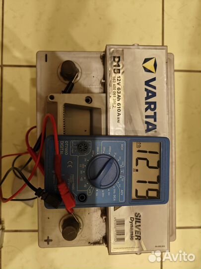 Varta d15 silver dynamic