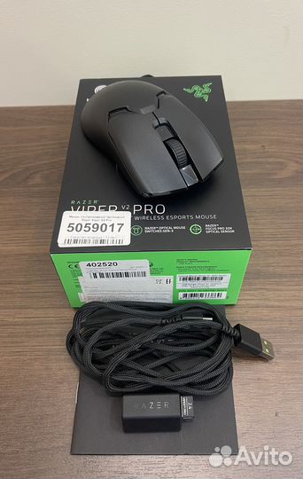 Беспроводная игровая мышь Razer Viper V2 Pro, чёрн