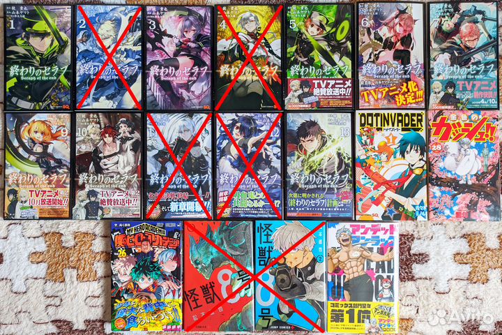 Манга разная на Японском 1