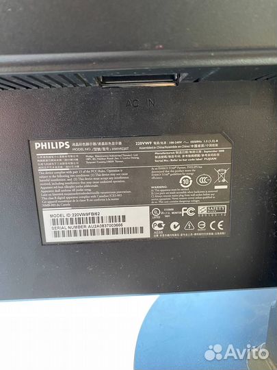 Монитор для компьютера Philips 220vw