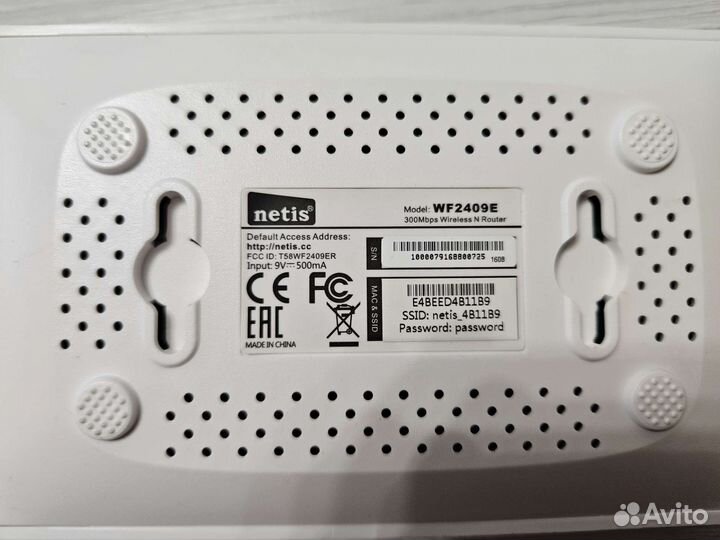 Wifi роутер netis WF2409E