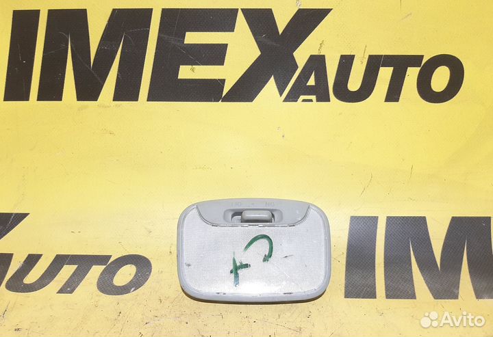 Плафон освещения Mitsubishi Lancer 9