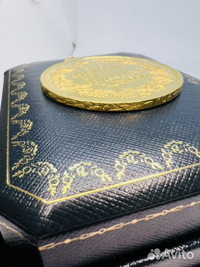 Золотая медаль за свиноводство