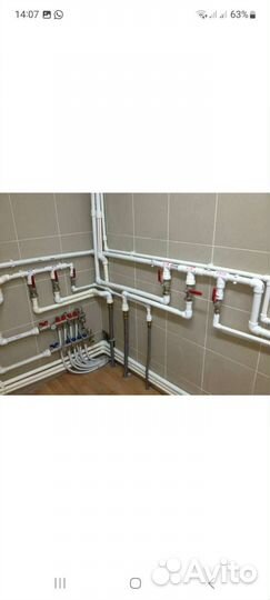 Мaстер на час