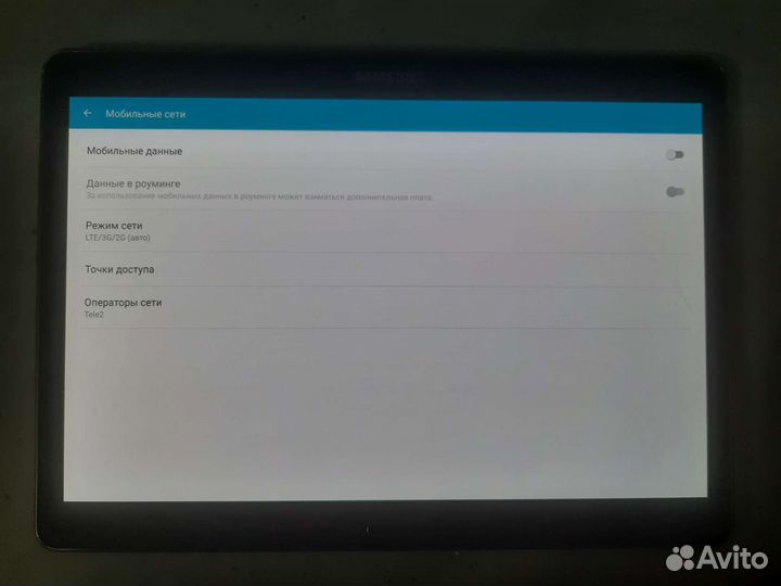 Samsung galaxy tab s LTE