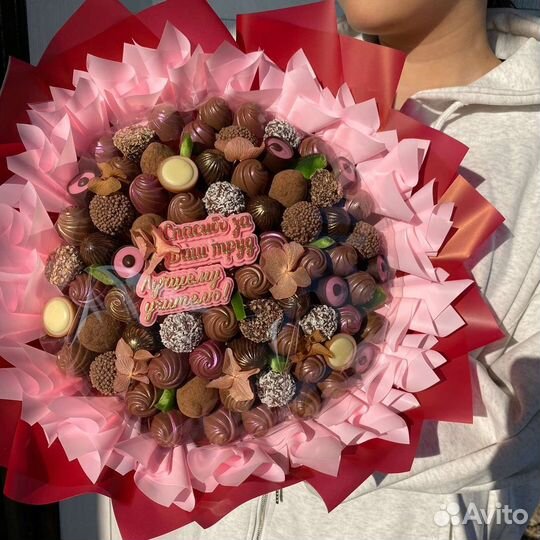 Съедобные букеты из сухофруктов, орехов, шоколада